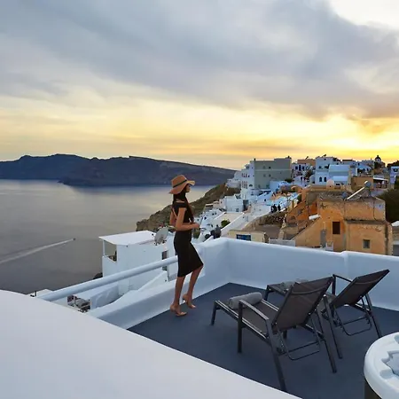Aparthotel Collection Boutique Suites Oia (Santorini)