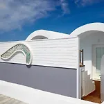 Collection Boutique Suites * Oia