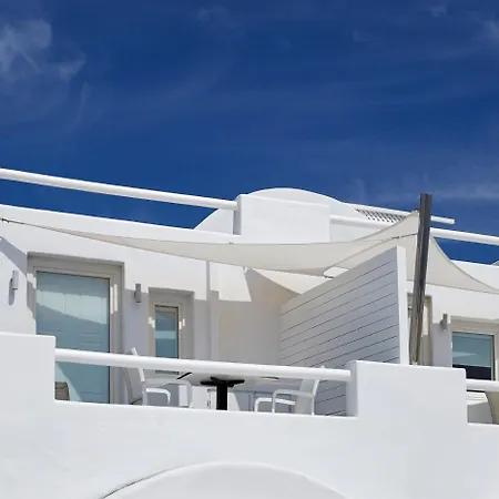 Collection Boutique Suites Aparthotel Oia